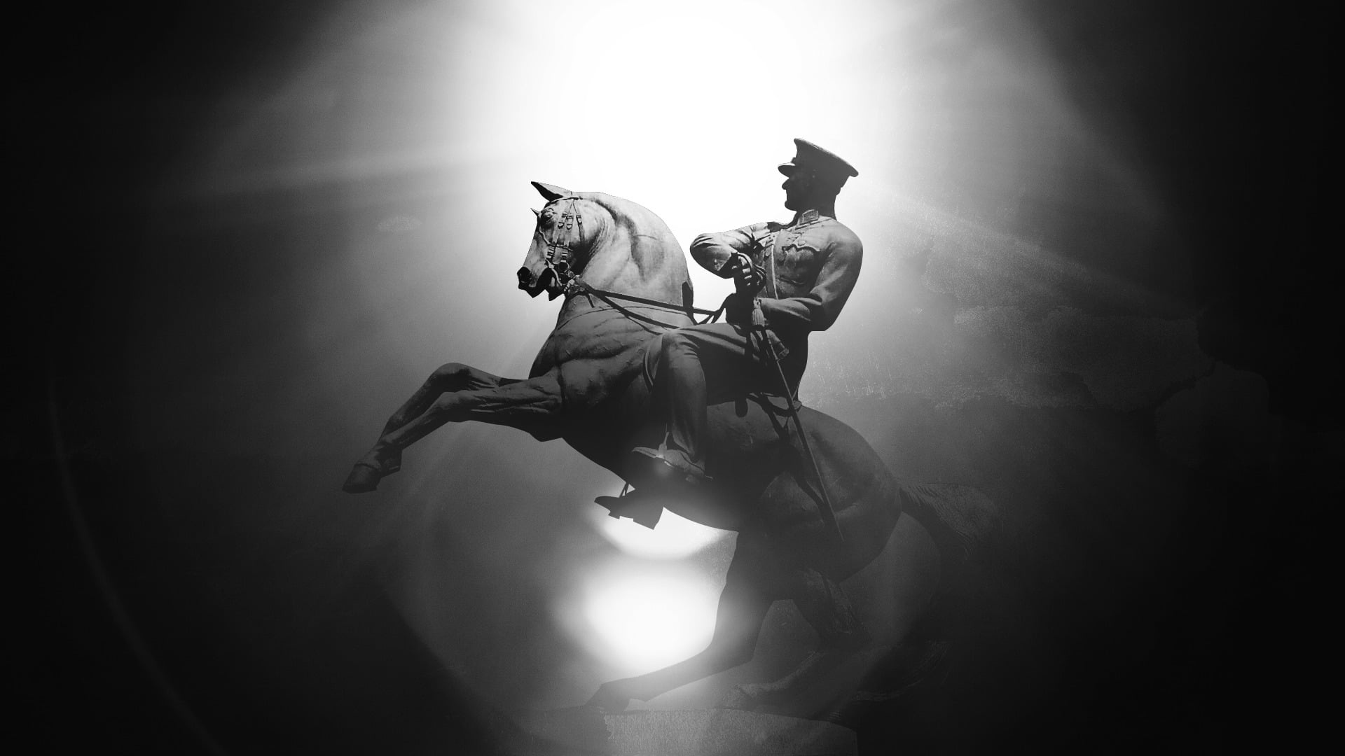 Atatürk